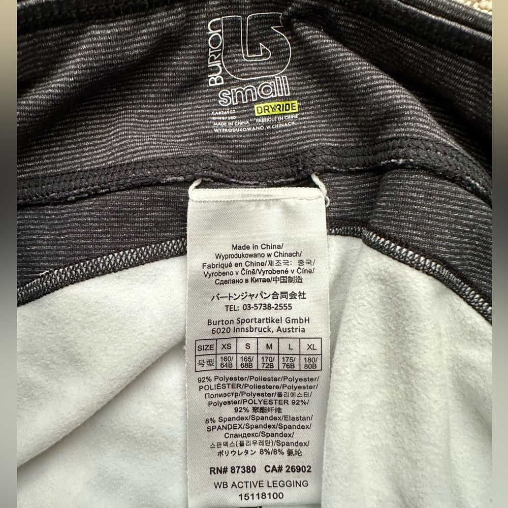 Burton Women’s Crystal Patterned Dryride Leggings - Picture 9 of 9